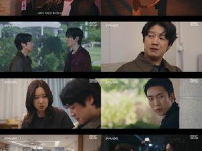 유부녀 킬러 정준원 공효진 남편에게 들키자 위기