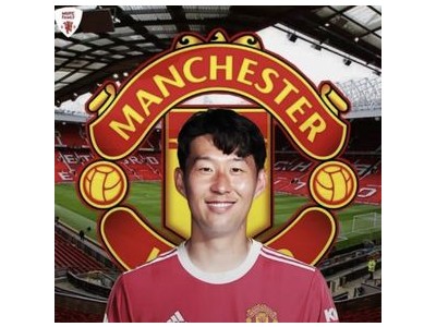 손흥민 사우디아라비아 이적 가능성에 맨유도 거론되다
