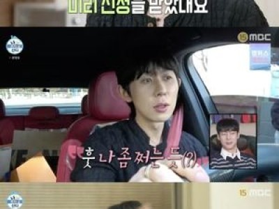코드 쿤스트 모교 강연에 몰린 팬들