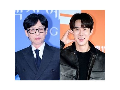 유재석 유연석 틈만 나면 12월 16일 첫 방송 확정