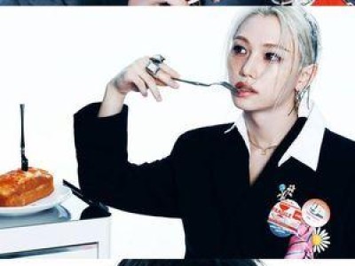 스트레이 키즈 리노·현진·필릭스 명품 비주얼 화제