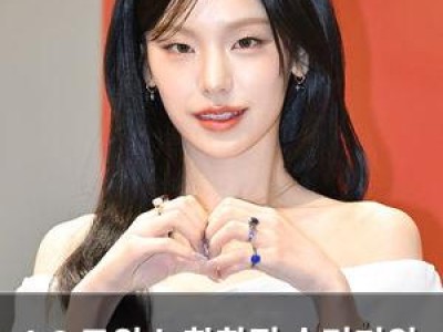 LG 트윈스 한화전 승리기원 시구 소식