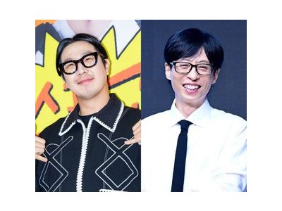 하하 유재석을 넘어야 할 산이라고 말해 화제