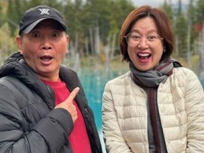 박미선 유방암 투병 중인 듯