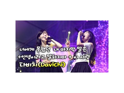 7 000명 여성 러너들 참여한 애프터 다크 투어 서울 10K 열린 듯