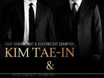 굽네 ROAD FC 072 티켓 매진에 화들짝