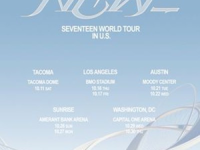 세븐틴 북미투어 확정 팬들 기대감 폭발