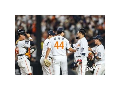 한화 포스트시즌 진출 확정 1위 역전 가능성 열어놔