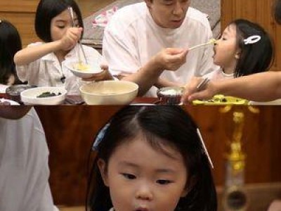 붐 딸 공개 이유 밝혀져 최우수산 출연 진심인 듯