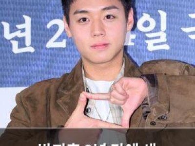 박지훈 3년 만에 새 앨범으로 복귀