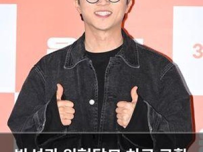 박성광 원형탈모 치료 근황 공개