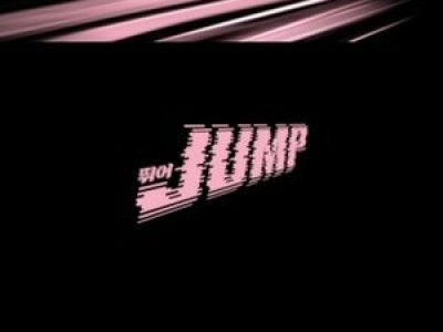 블랙핑크 신곡 뛰어 오늘 콘서트 최초 공개