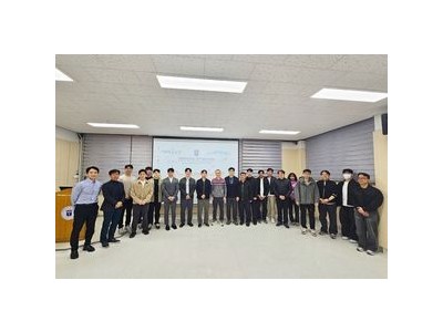 영남스포츠의학연구회 학술 모임에서 스포츠의학 변화 논의