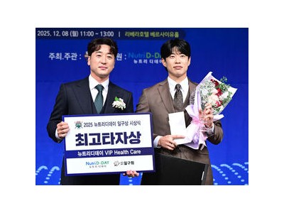 송성문 데뷔 첫 골든글러브 기대하며 2025시즌 준비