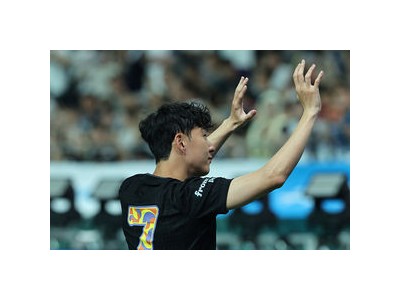 손흥민 7번 영구결번설은 사실이 아니었다
