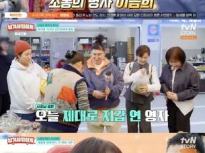 이혼 변호사가 말하는 남겨서 뭐하게 리뷰에 화들짝