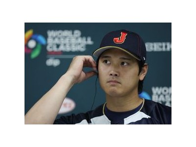 오타니가 WBC 2연패 선언했네 한국 김혜성도 잘하길 바랐다