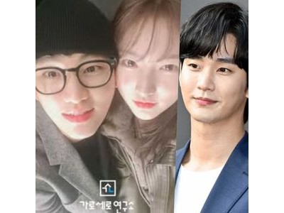 김수현 다음주에 입장을 발표한다며 뜬금없이 흐름 바꿔
