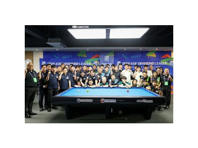 KBF 디비전리그 D2리그 성황리 종료