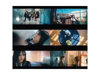 나띠 GUESS THE NEXT ERA 네 번째 콘텐츠 공개에 팬들 환호