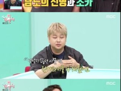 윤남노 셰프 형에 대한 감사의 마음 드러내