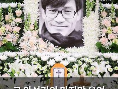 고 안성기의 마지막 유언 영화계에 남긴 메시지