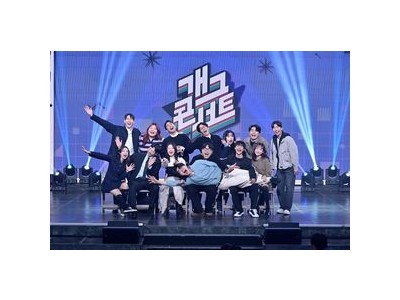 KBS 신인 개그맨들 개그콘서트에 화제 되고 있음