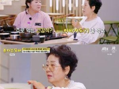 선우용여 매일 아침 뷔페 즐긴다며 화제