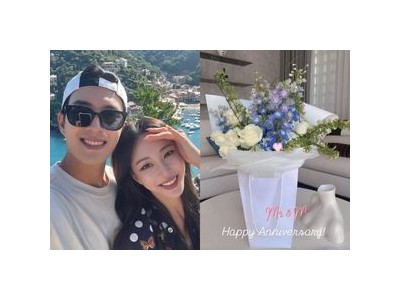 한예슬 혼인신고 1주년 맞아 남편과 기념