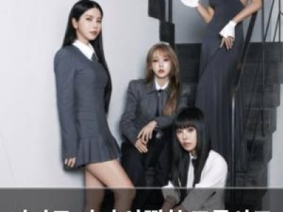 마마무 과거 아찔한 교통사고 털어놓아