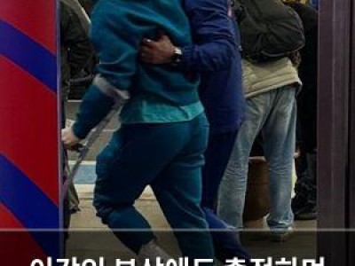 이강인 부상에도 출전하며 의연함 보여줘