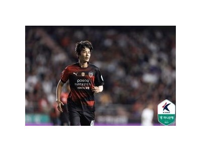 기성용 친정팀 포항 상대에 FC서울 경기 관심 높아져
