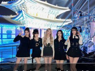스테이씨 콘서트에서 뜨거운 에너지로 관객 열광