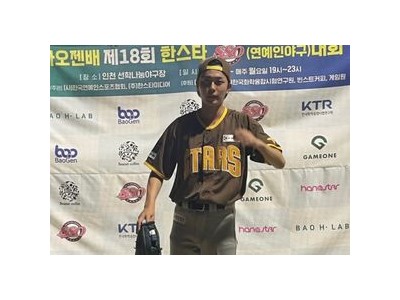 드라마 김기무와 유선호가 야구장에 등장해 화제