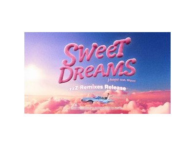 제이홉 세레나데 다양한 버전으로 선보여