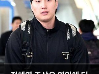 정해영 조상우 영입에 더 열심히 하겠다고 했음