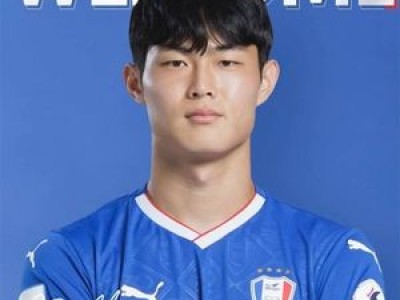 강성진 후반 출전 예고에 수원 팬들 기대감 높아져
