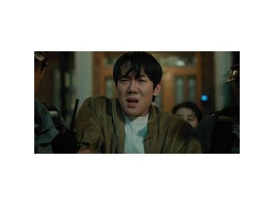 신이랑 법률사무소 유연석 충격 체포 사건