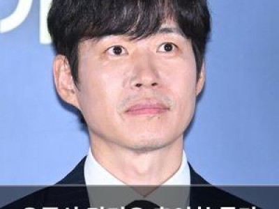 유준상 김건우 출연한 틈만 나면 방송 후 팬들 반응