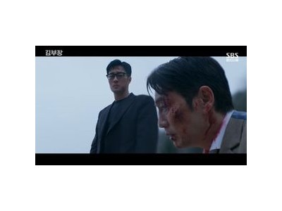 김부장 소지섭 딸 구출 후 통쾌한 복수 뒤 북한으로 끌려가는 충격 엔딩