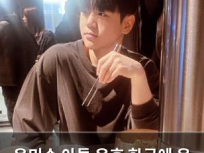 윤민수 아들 윤후 한국에 온 후 떠들썩한 모습 보여