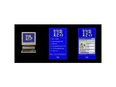 아이유 리메이크 앨범 꽃갈피 셋 트랙리스트 공개로 기대감 폭발