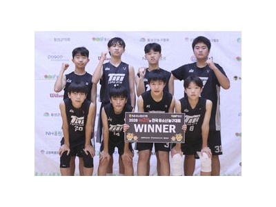지미 버틀러가 한국 유소년 농구에 활력 불어넣나